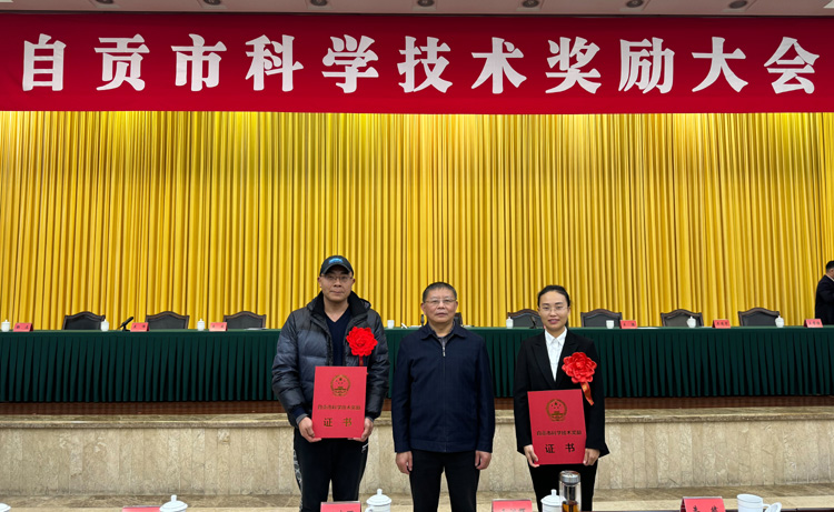 微信图片_20231215144039.jpg