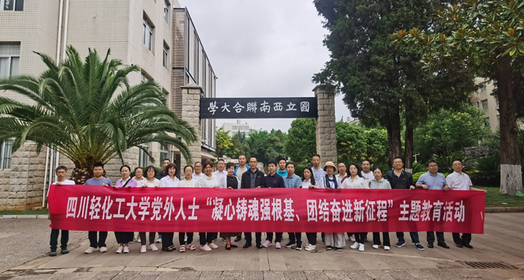 西南联大参观.jpg
