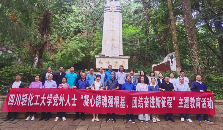 南洋华侨机工纪念馆合影.jpg