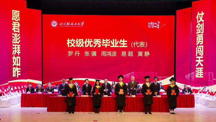 750-8.jpg