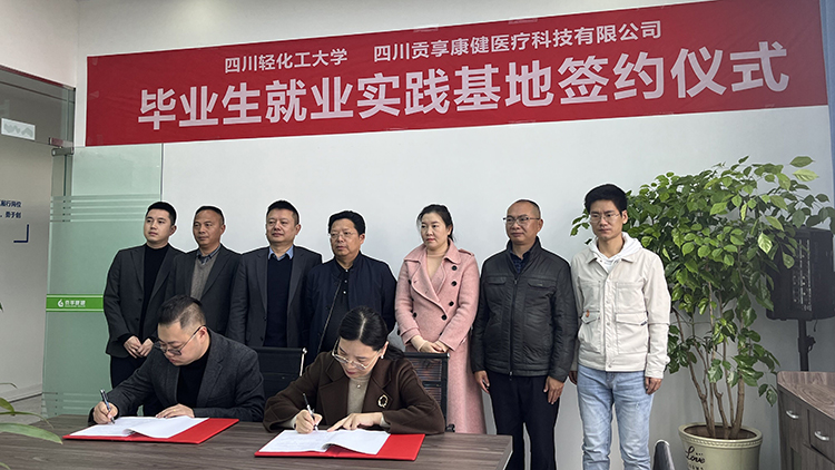 QQ图片20231205105512.jpg