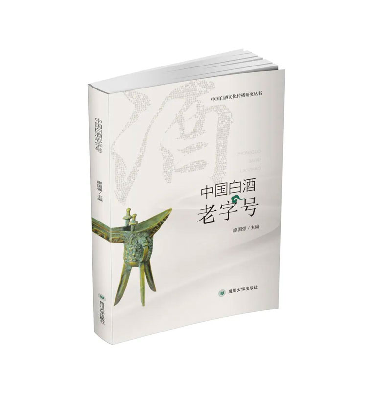 微信图片_20211028104622.jpg