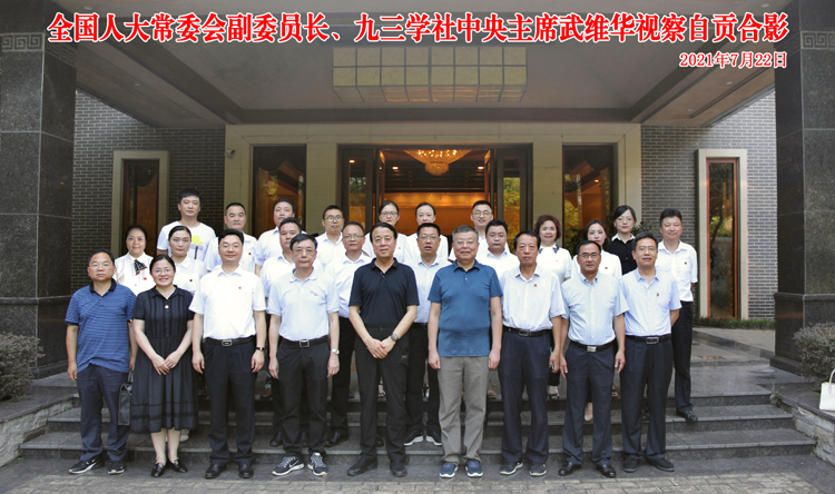 微信图片_20210727085823.jpg 微信图片_20210727085823.jpg