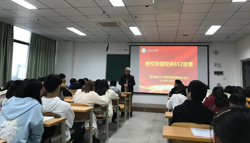 车有金分享1.jpg