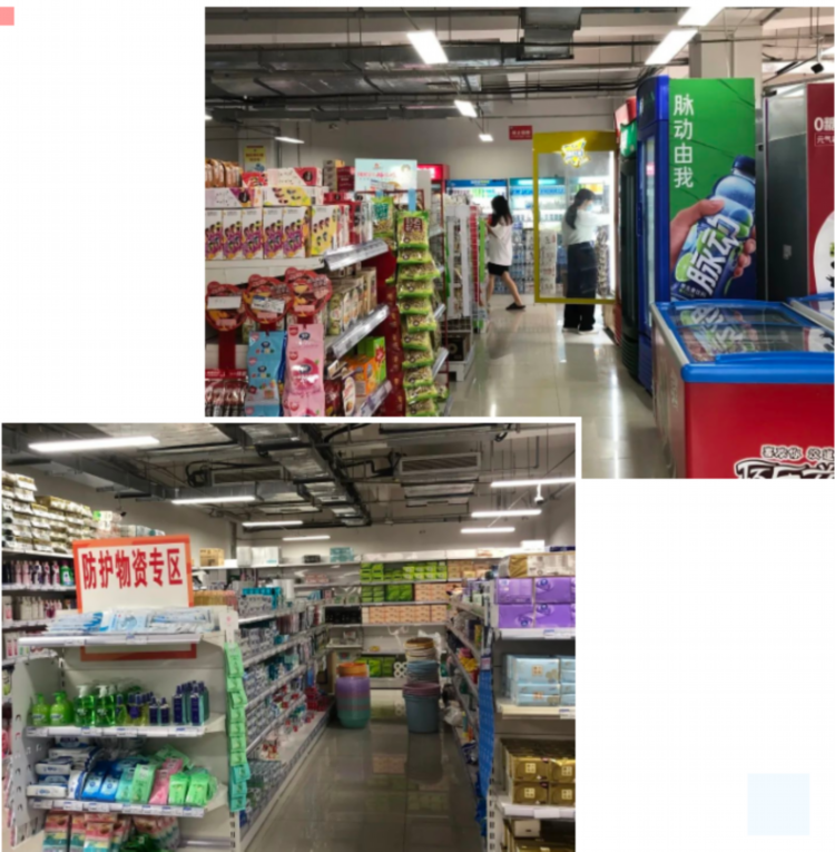 微信图片_20220917154256.png