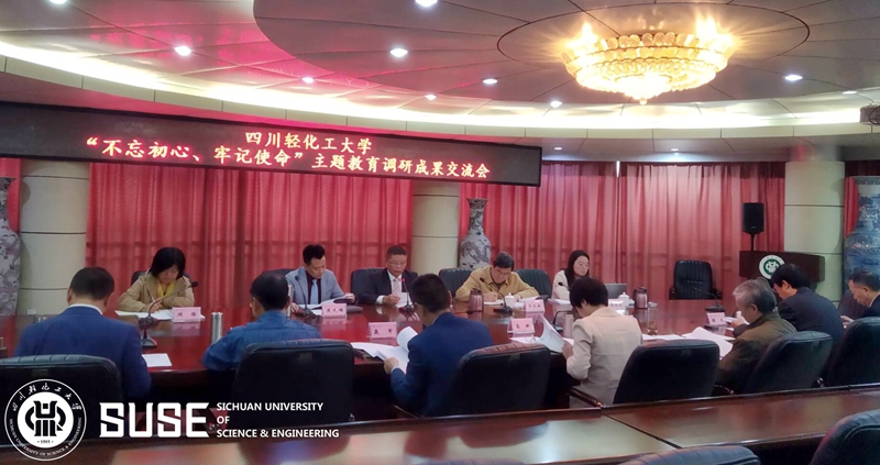 QQ图片20191025163048.jpg QQ图片20191025163048.jpg