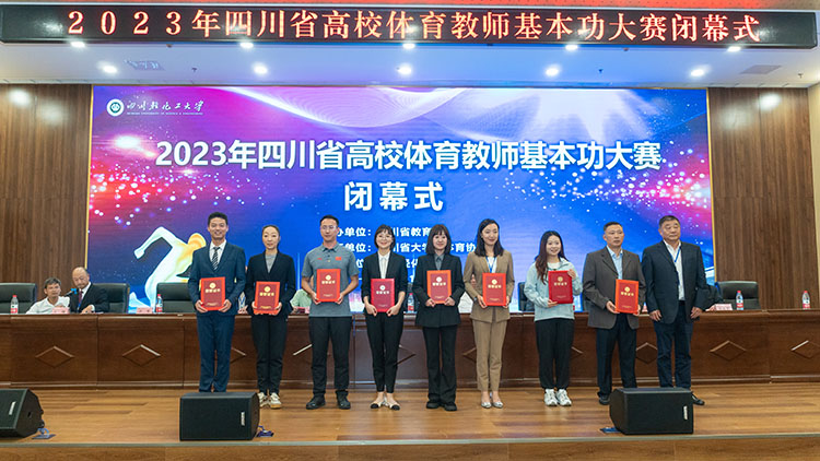 zyx-09219.jpg