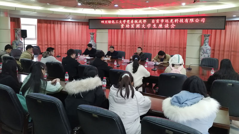 微信图片_20201125093648.jpg 微信图片_20201125093648.jpg