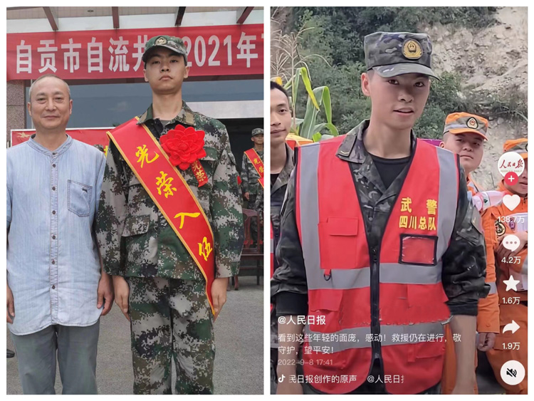 微信图片_20220911203936.jpg