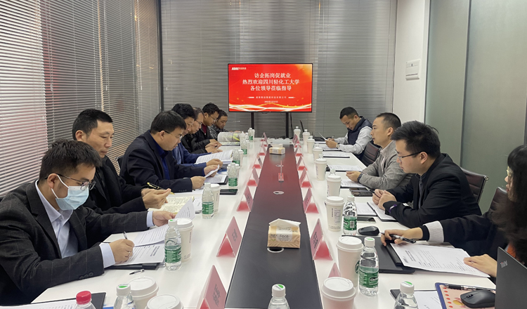 微信图片_20230325155918.jpg