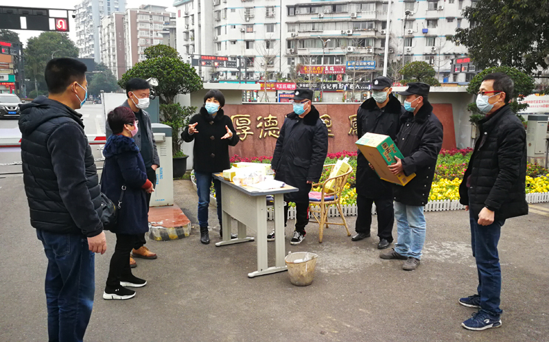 微信图片_20200225163022.jpg 微信图片_20200225163022.jpg