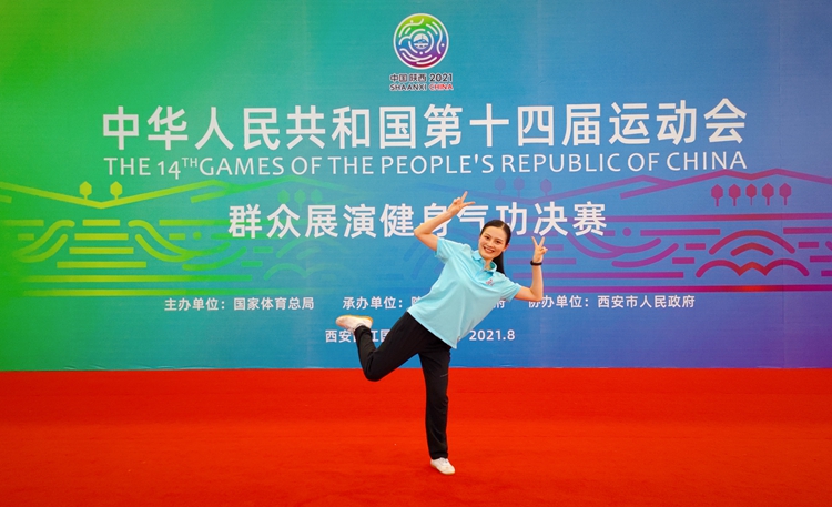 微信图片_20210930145047.jpg