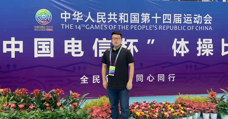 微信图片_20210930143438.jpg
