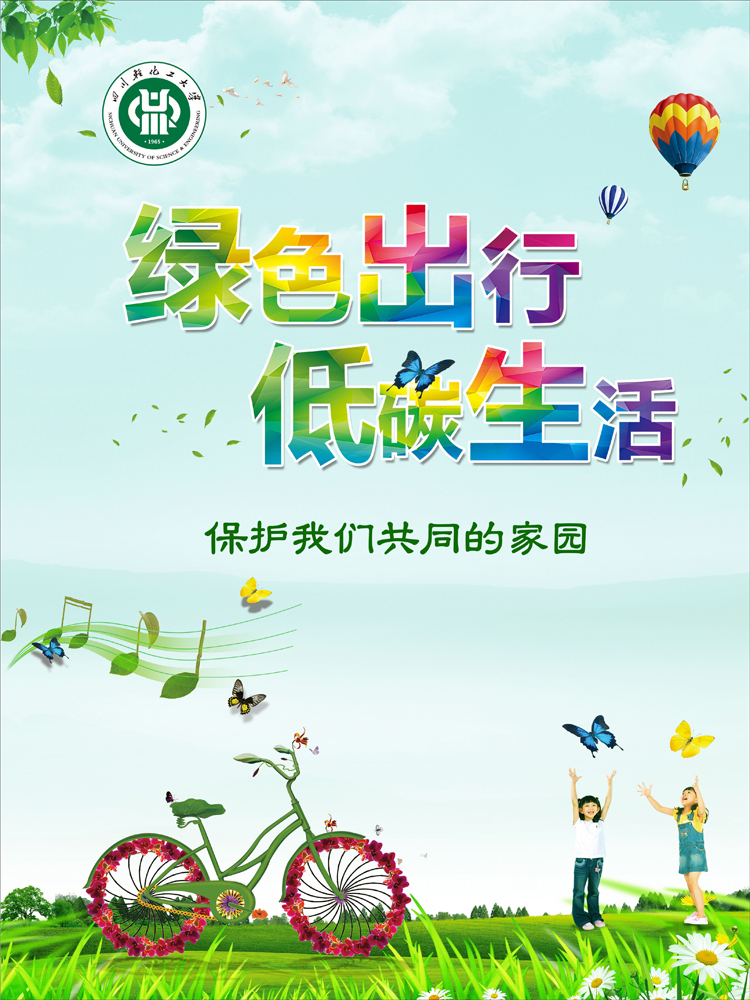 微信图片_20220923143517.jpg