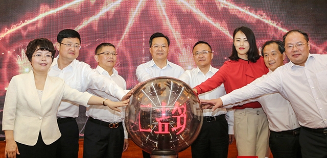 盐都人才月活动2.jpg 盐都人才月活动2.jpg