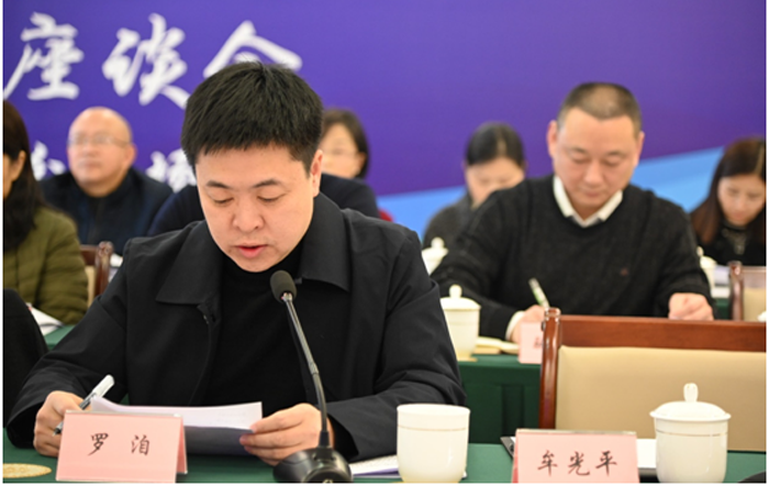 微信图片_20211208174735.png 微信图片_20211208174735.png