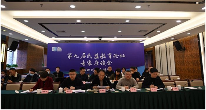 微信图片_20211208174728.png 微信图片_20211208174728.png