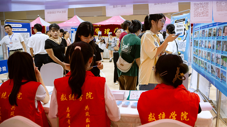 XCB_3511.jpg