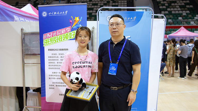 XCB_3764.jpg