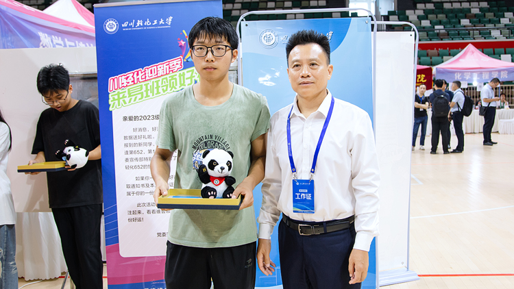 XCB_4098.jpg