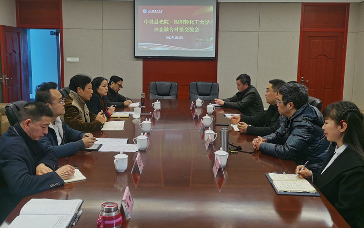 微信图片_20220227194833.jpg 微信图片_20220227194833.jpg