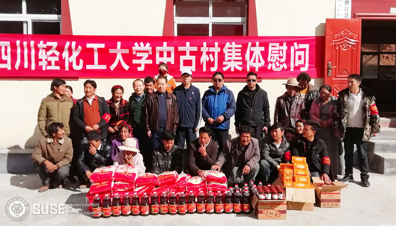 微信图片_20191104194838.jpg 微信图片_20191104194838.jpg