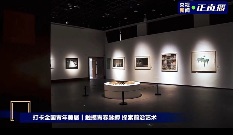 展览现场.jpg