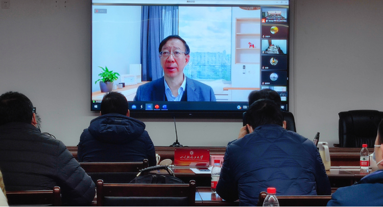 北京工商大学校长孙宝国院士总结讲话.jpg
