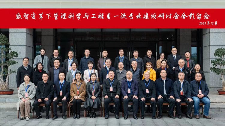 合影.jpg