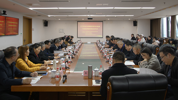 会场全景2.jpg
