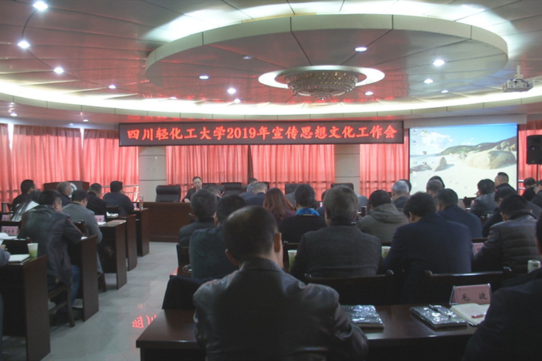 宣传.jpg 宣传.jpg