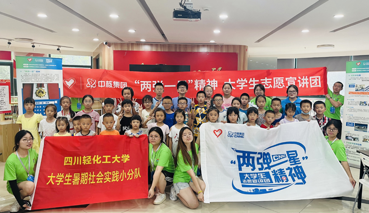 微信图片_20240116122104.jpg