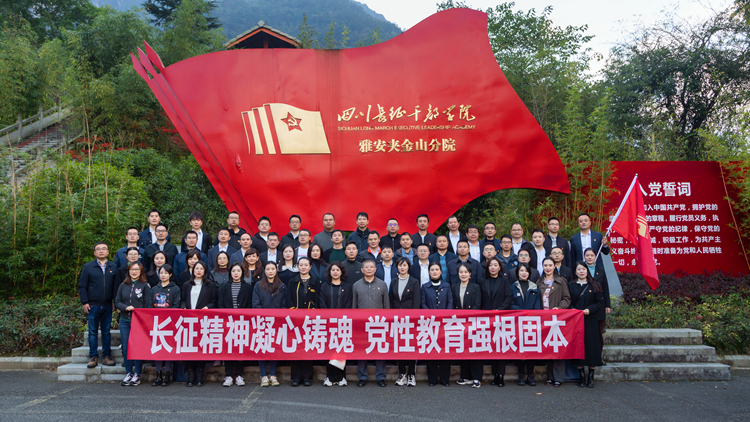 XCB_1678.jpg
