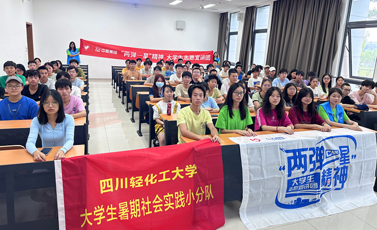 微信图片_20230711102854.jpg 微信图片_20230711102854.jpg