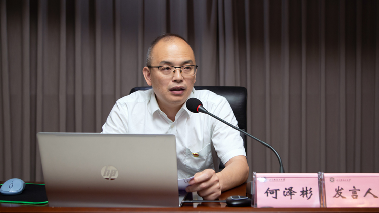 微信图片_20230625113207.jpg