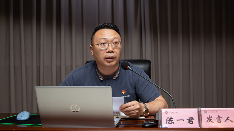微信图片_20230625113218.jpg