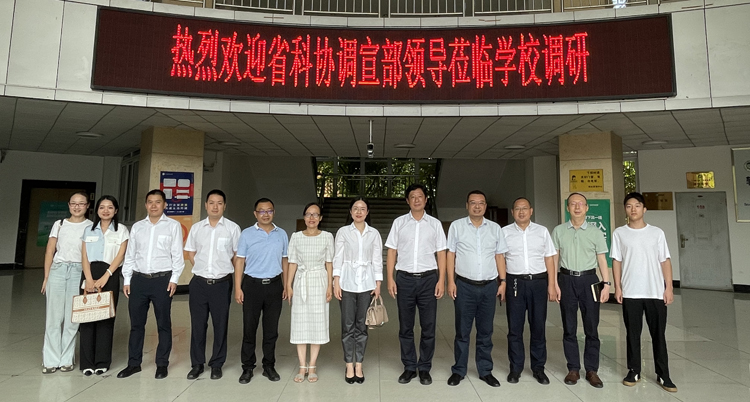微信图片_20230915090037.jpg