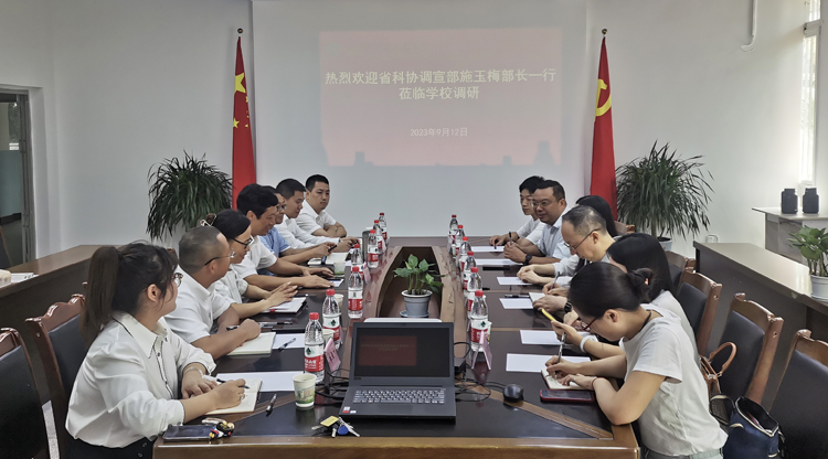 微信图片_20230915090049.jpg