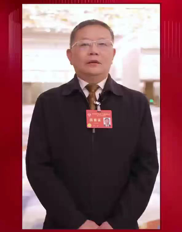 微信图片_20240125113759.jpg
