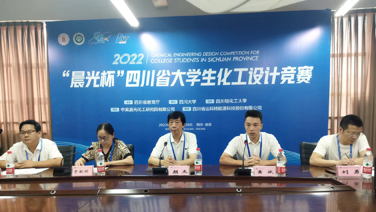 微信图片_20220728124000.jpg 微信图片_20220728124000.jpg