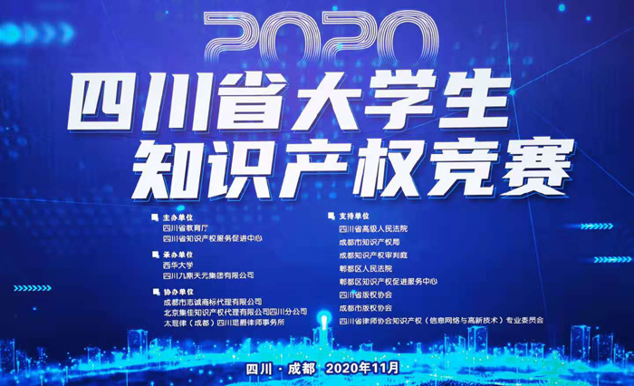 微信图片_20201203213416.jpg 微信图片_20201203213416.jpg