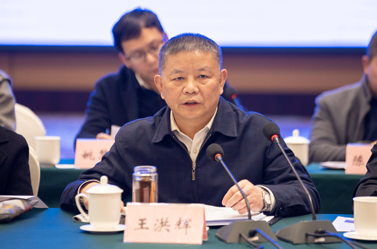 微信图片_20240117125343.jpg
