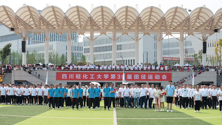 ZYX_5029.jpg
