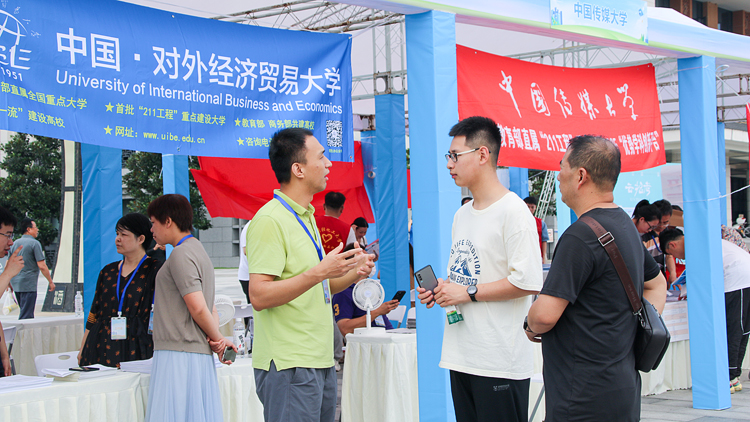 微信图片_20230625124006.jpg