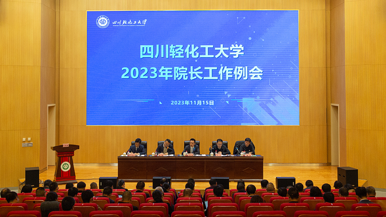 XCB_4517.jpg