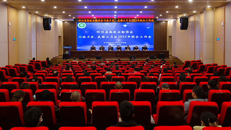 合照.jpg