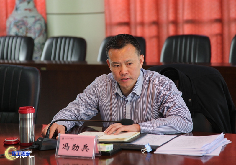 2018-1-18 学校领导班子民主生活会 2.jpg