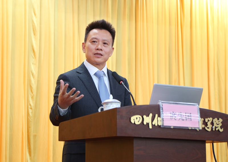 报告会4.jpg