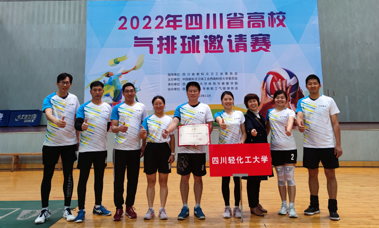 微信图片_20221121111922.jpg