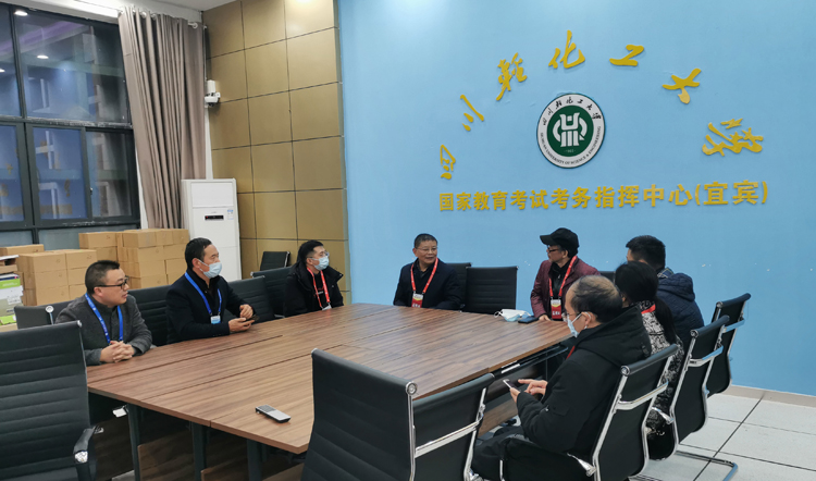 微信图片_20211220104052.jpg 微信图片_20211220104052.jpg